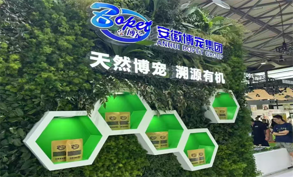 安徽博宠宠物冻干有营养吗