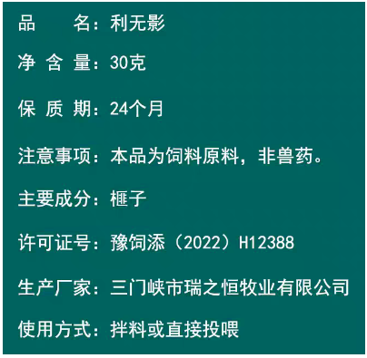 你买的宠物驱虫药,可能是包装精美的“毒药” 你买的宠物驱虫药,可能是包装精美的“毒药”