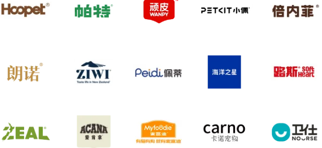 找新品、看趋势、链全球,2026来它博会一站式解锁宠物行业新商机 找新品、看趋势、链全球,2026来它博会一站式解锁宠物行业新商机