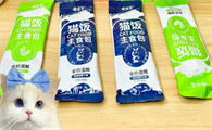 嘻适宝属于什么档次
