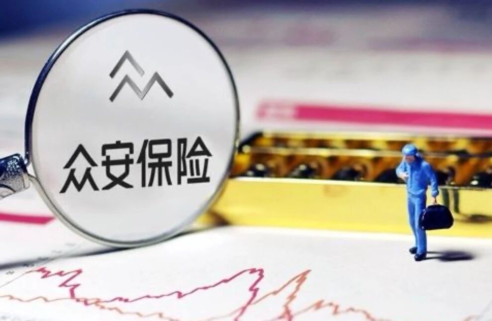 保费收入暴涨34倍，宠物险仍陷“增长与盈利”双重迷局
