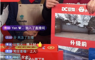 不谈促销只送温暖:拆解豆柴营销范例 不谈促销只送温暖:拆解豆柴营销范例