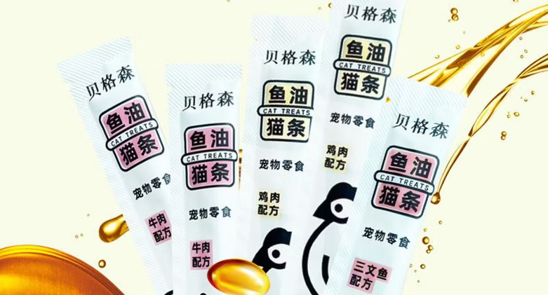 贝格森猫条怎么样 贝格森猫条怎么样