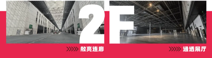 找新品、看趋势、链全球,2026来它博会一站式解锁宠物行业新商机 找新品、看趋势、链全球,2026来它博会一站式解锁宠物行业新商机