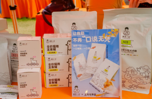 靠达人营销破圈的诚实一口,这次却因为达人“翻车”了 靠达人营销破圈的诚实一口,这次却因为达人“翻车”了