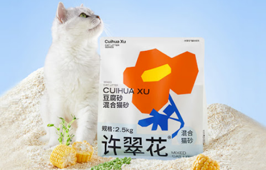 许翠花丨一只猫的如厕体验，撑起了一个头部品牌