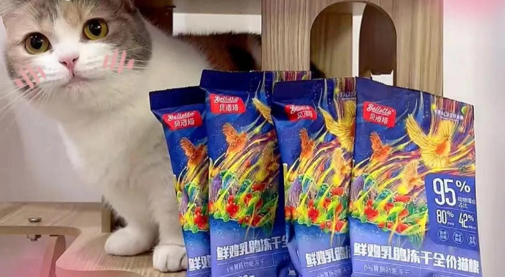 贝洛塔猫粮是哪国的 贝洛塔猫粮是哪国的