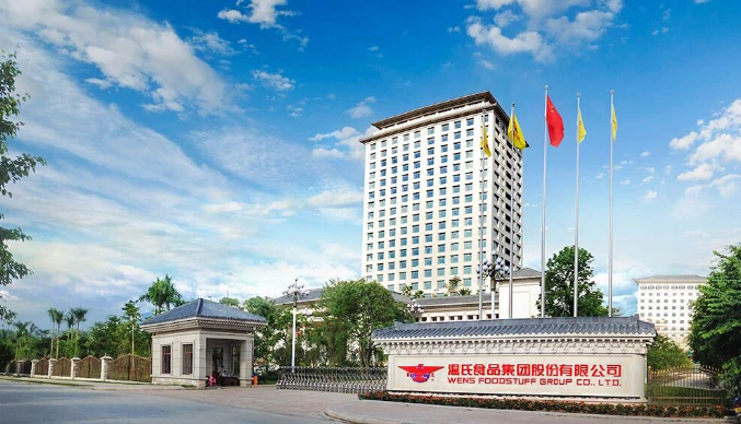 又一千亿跨界企业,加码宠物赛道 又一千亿跨界企业,加码宠物赛道