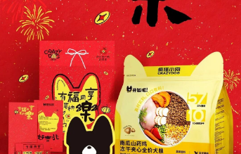 疯狂小狗发力：品牌如何借 “春节场景” 撬动宠物消费