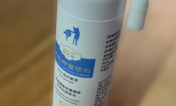 宠之吻宠物抑菌喷雾有什么用