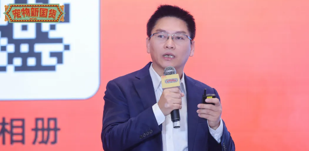 研发即未来,为何顶级宠物企业将过半资源投向创新药? 研发即未来,为何顶级宠物企业将过半资源投向创新药?