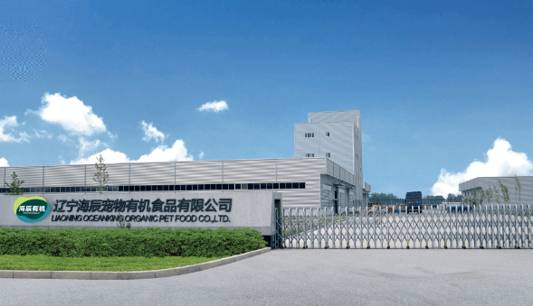 又一巨头入局宠物“餐桌战”:温氏股份1.47亿元控股青岛双安 又一巨头入局宠物“餐桌战”:温氏股份1.47亿元控股青岛双安