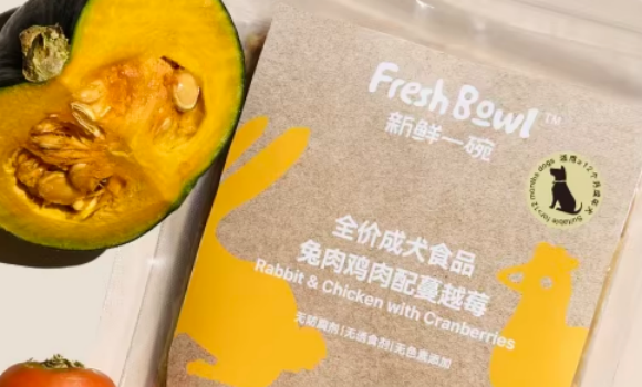 新鲜一碗狗粮怎么样