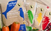 新鲜一碗狗粮多少钱一斤