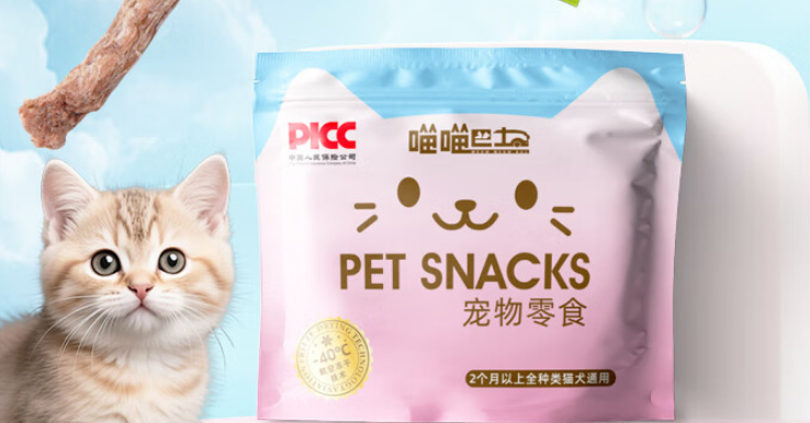 喵喵巴士宠物冻干过期了还能吃吗 喵喵巴士宠物冻干过期了还能吃吗