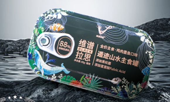 维谱拉思属于什么档次