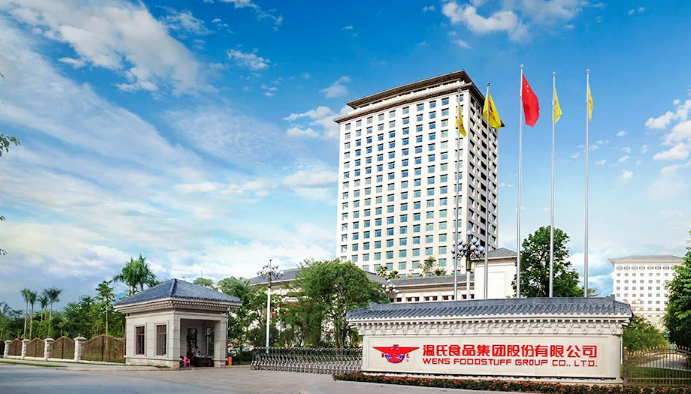 又一巨头入局宠物“餐桌战”:温氏股份1.47亿元控股青岛双安 又一巨头入局宠物“餐桌战”:温氏股份1.47亿元控股青岛双安