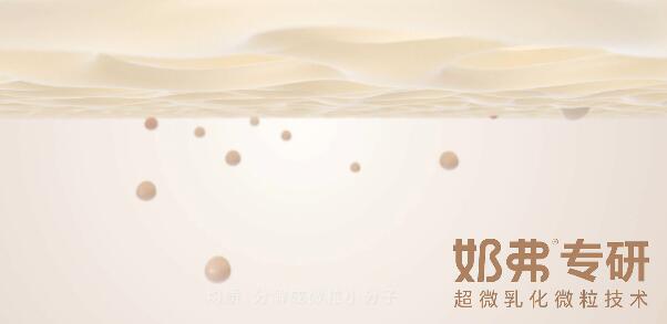 奶弗猫粮怎么样