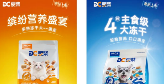 不谈促销只送温暖:拆解豆柴营销范例 不谈促销只送温暖:拆解豆柴营销范例