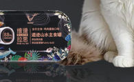 维谱拉思主食罐头怎么样