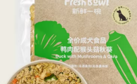 新鲜一碗狗粮在哪个网站买