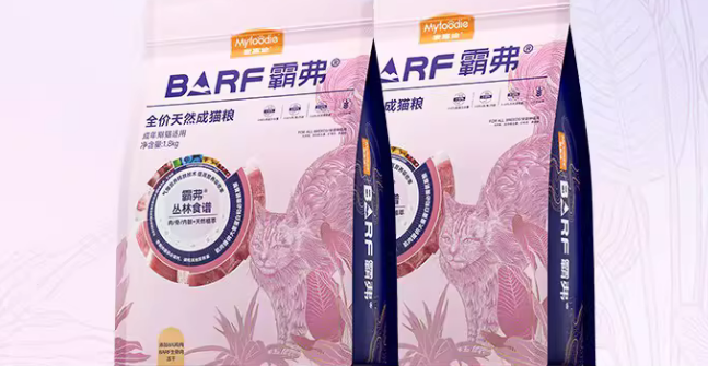霸弗和麦富迪什么关系 霸弗和麦富迪什么关系