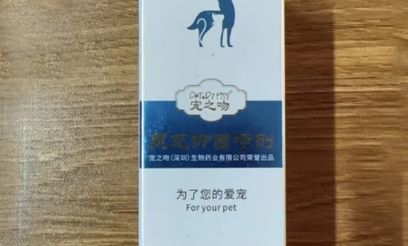 宠之吻的产品有哪些