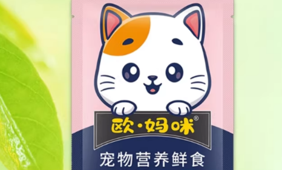欧妈咪猫咪湿粮一天吃多少