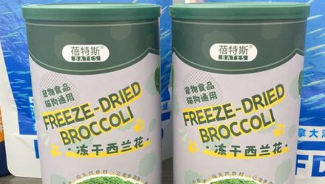 蓓特斯宠物食品怎么样
