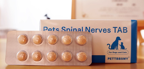 纽经络脊椎神经炎片怎么样