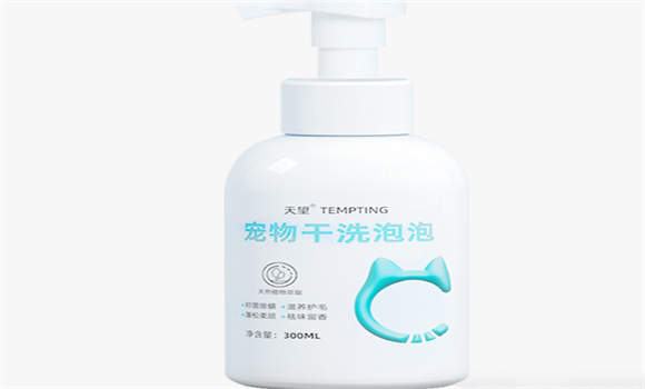 河南天兴宠物沐浴露人可以用吗 河南天兴宠物沐浴露人可以用吗