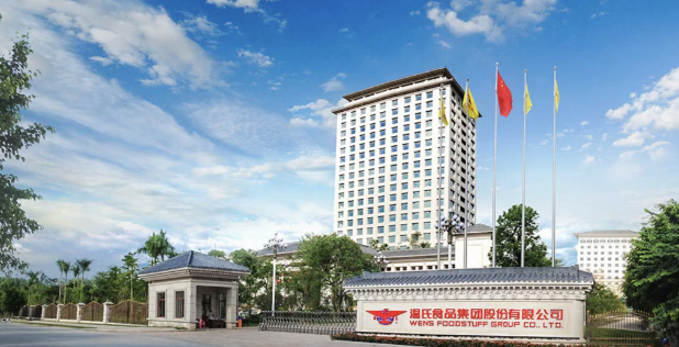 温氏股份:营收超千亿的“农牧巨头”加码宠物经济 温氏股份:营收超千亿的“农牧巨头”加码宠物经济