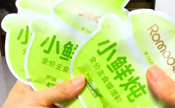 蓉喵Romoo猫粮怎么样