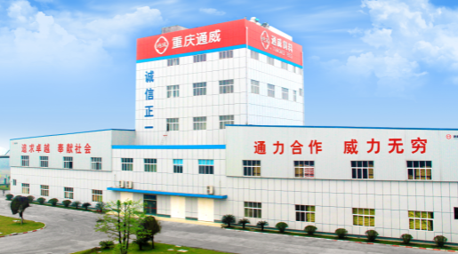 又一巨头入局宠物“餐桌战”:温氏股份1.47亿元控股青岛双安 又一巨头入局宠物“餐桌战”:温氏股份1.47亿元控股青岛双安