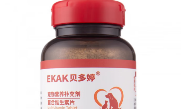 贝多婷宠物维生素片怎么吃