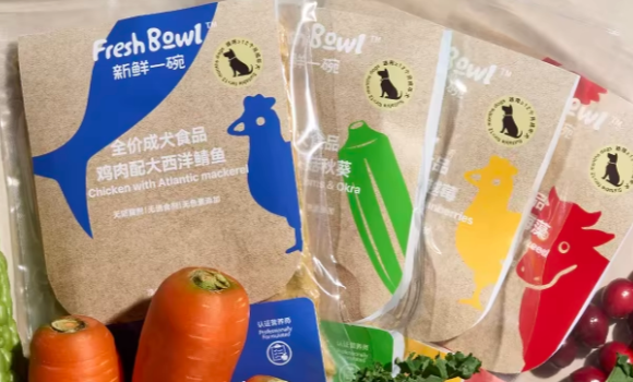 新鲜一碗狗粮多少钱一斤