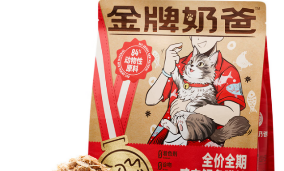 猫粮怎么选才不踩坑?金牌奶爸鸡肉鳕鱼用低敏配方让新手安心选 猫粮怎么选才不踩坑?金牌奶爸鸡肉鳕鱼用低敏配方让新手安心选