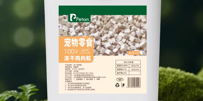 宠物零食品牌怎么选?推荐实用与美味兼具的佩特安Petan 宠物零食品牌怎么选?推荐实用与美味兼具的佩特安Petan