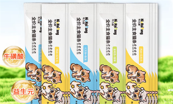 猫条哪些品牌好？口碑相传的牛乃唐，解锁猫咪喂养新方式