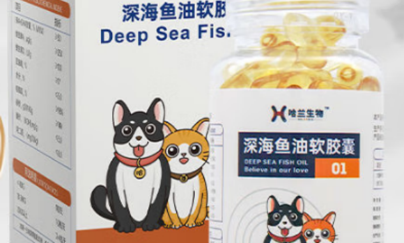 宠物鱼油品牌推荐：选哈兰，科学补给，养宠更安心