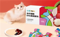 猫咪零食推荐——全硕主食果蔬鱼油肉酱包，每一口都有营养与满足