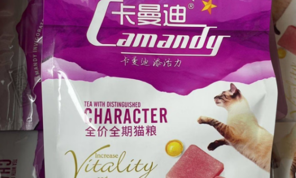 卡曼迪猫粮怎么样