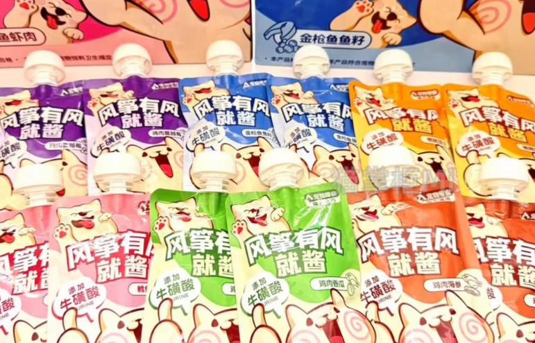 风筝有风肉酱包丨开袋即食，不用拌粮也能当主食过渡餐
