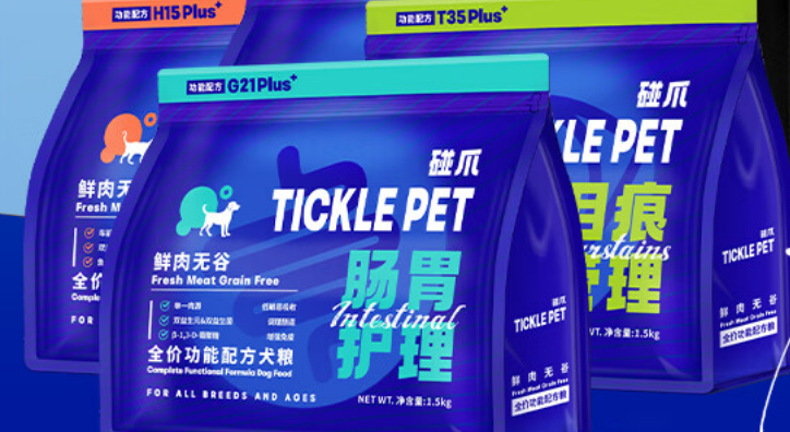 碰爪狗粮好不好