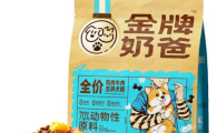 狗粮怎样才算“懂”一只狗的胃？金牌奶爸从“光盘率”里找到了答案