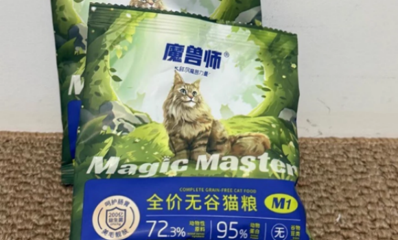 魔兽师猫粮是正规品牌吗 魔兽师猫粮是正规品牌吗