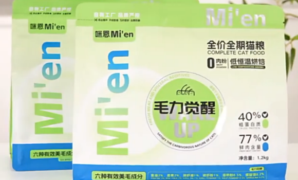 啥猫粮能满足猫咪全阶段营养？咪恩一口补足每日所需
