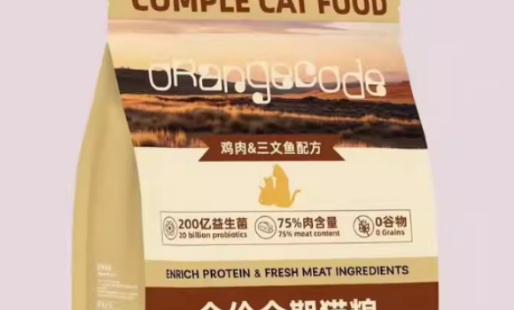 橙色代码猫粮属于什么档次