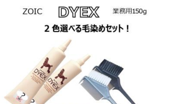 莉丝zoic滋养染霜怎么样