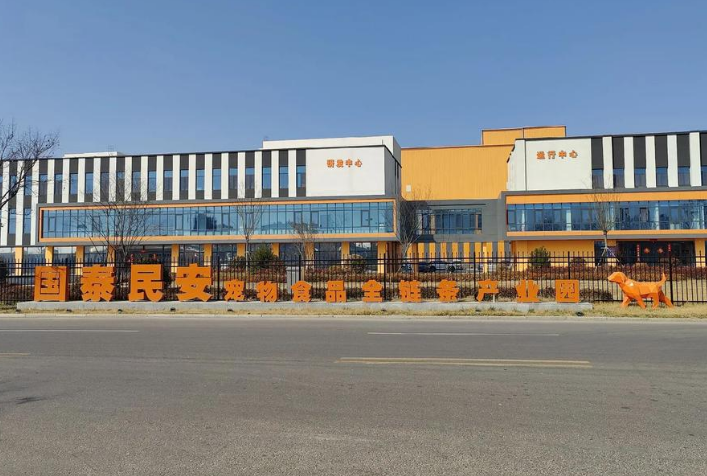 国泰民安宠物食品有限公司是代工厂吗